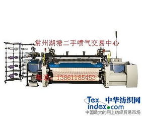 携手共创价值——常州湖塘织布机纺机经营中心诚邀合作